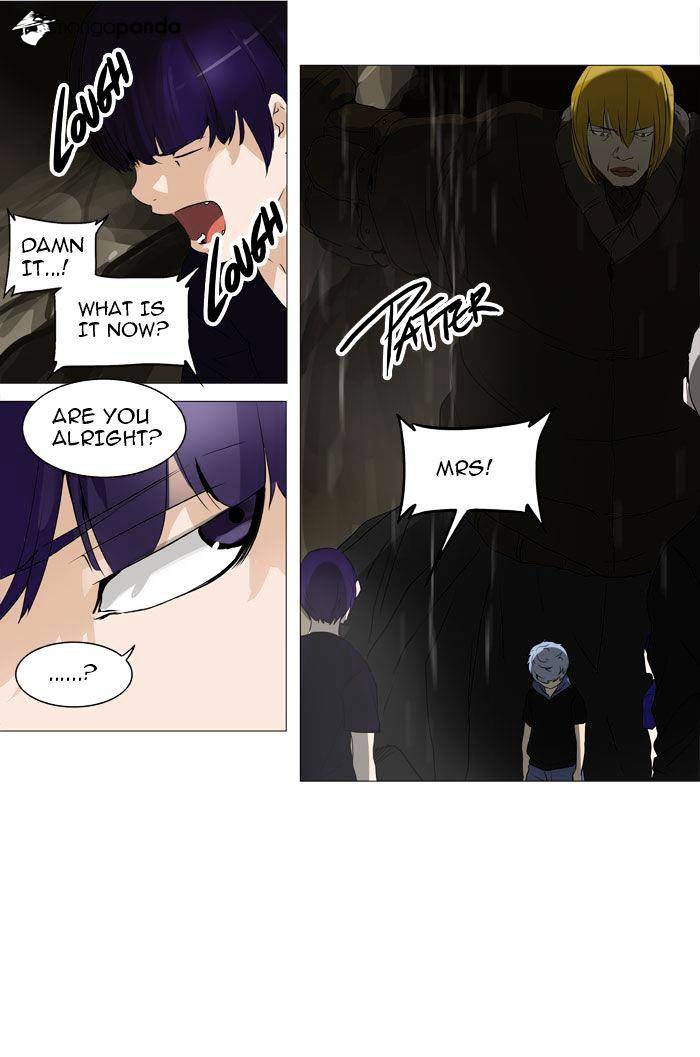 Tower of God, Chapter 225 image 12